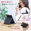 ICHIFUJI Standing Mirror, Tabletop Mirror, Stand Mirror, Makeup Mirror, Freely Adjustable Angle, Foldable, (M, Pink White)