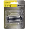 Hitachi Men's Shaver Replacement Blade (Blade) K – W41S