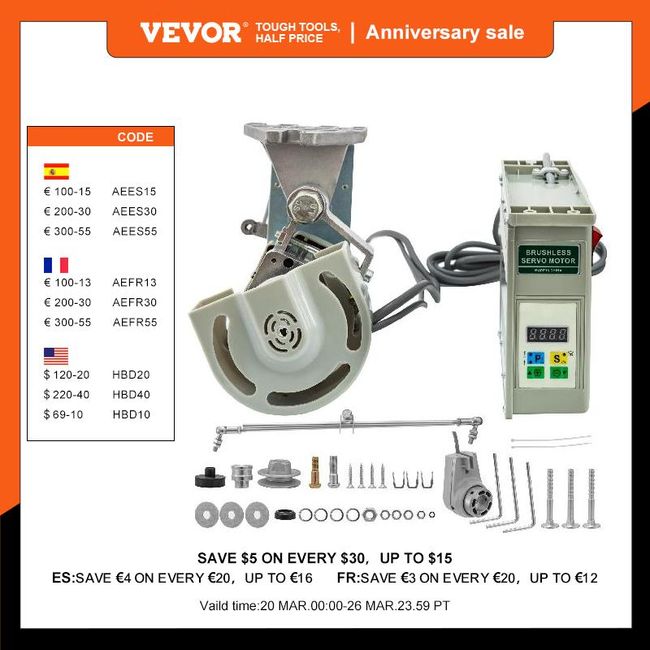 VEVOR Sewing Machine Motor 220v 750w Brushless Energy Saving Servo