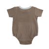 [Aenak] Boy's Bodysuits (80, Dark Brown)