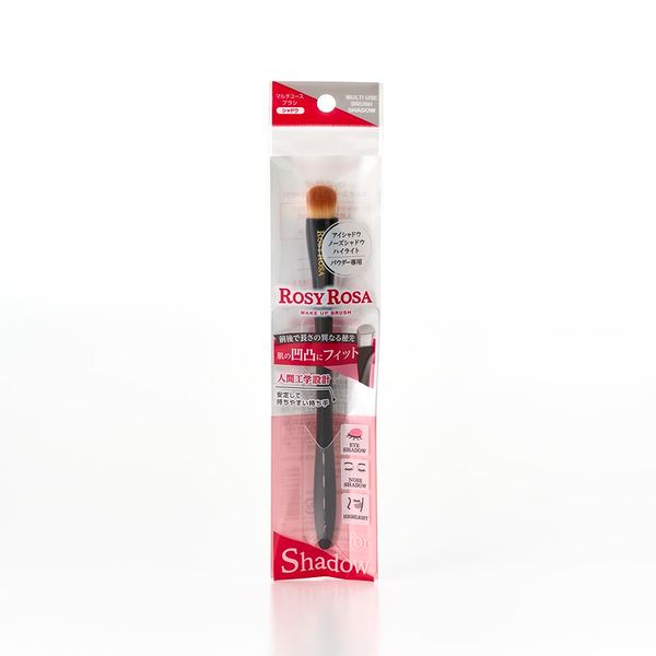 Rosy Rosa Multi-Use Brush ROSY ROSA