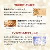 ARTISTIC &amp; CO. PE THE QUEEN GOLDEN BEAUTY MASK 5 SHEETS