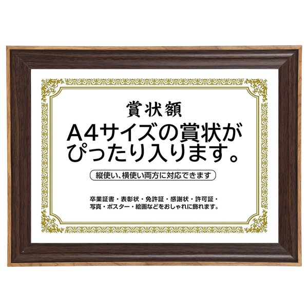 Award certificate frame luxury photo frame picture frame A4 A3 size wall mount vertical and horizontal correspondence note Achievement certificate graduation certificate wedding bridal poster family photograph panel fashionable frame green brown green (A4