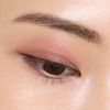 Koh Gen Do Gangwon-do Mineral 3D Eye Shadow 02 Layered Rose