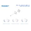 Ritchey WCS Carbon 1 Bolt Pillar Clamp 8x8.5