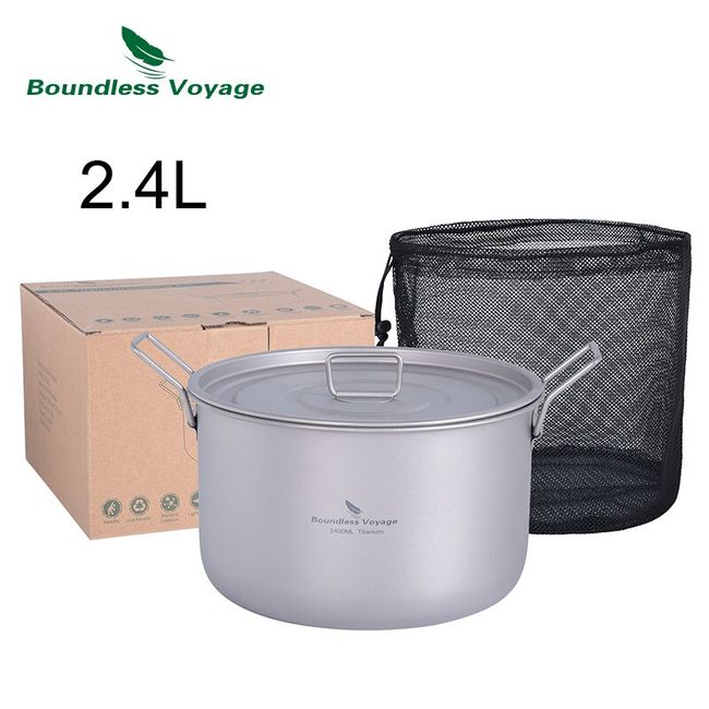 Outdoor Titanium Food Steamer Stock Pot Set Camping Soup Pot Pan Cooking Kit