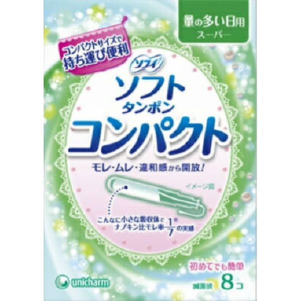 Sofy Compact Tampon Super 8P Unicharm (Unicharm) Sanitary Products Shipping included for single item! (Additional shipping charges for Hokkaido, Okinawa and remote islands)