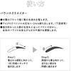UNO Men's Makeup Set (BB Cream for Men (Color Level 5) + Lip Balm + Eyebrow + All-in-One Cream Try 5 Times) 1 Set