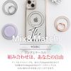 ZENIX DESIGN TECH iPhone 16 Case with Ring Clear Back Compatible with Magsafe Thin Stand TPU ZX-twinkledge2 (Silver)