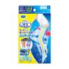 MediQtto Super Cool Full Leg While Sleeping, Compression Socks, Slim Leg Care For Summer, L