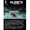 KANI AC-007 811028 Camera Bag, Black, Inner Case, Foldable, Flat Storage, Top Drawstring, Polyester