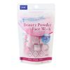 DHC Beauty Powder Wash