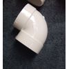(2)  90 Short EL  Central Vacuum 2" PVC Rough-in Fitting