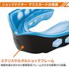 Shock Doctor Gel Max., transparent