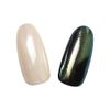 Mpetit Mirror Shine D125 Gold (with Sponge Tip)