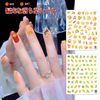 Chisafly Nail Seal, Fall Foliage, Maple, Nail Parts, Falling Maple Leaves, Leaf, Pine Nuts, Thanksgiving Day, Autumn