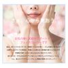 Beauty Roller, Platinum Mini