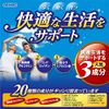 Orihiro High Purity Glucosamine Chondroitin Low Molecular Hyaluronic Acid 270 Tablets
