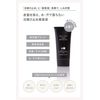 Quattro Botanico (Sunscreen, Men's UV), Botanical, Oil Control & UV Blocking, Men's, Skin Care, Waterproof, Sensitive Skin (SPF 50+, PA+++, 1.8 oz (50 g)