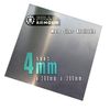 4mm Aluminium plate sheet - (200mm x 200mm)