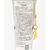 AfternoonTea Living Hand Cream, Initial Hand Cream R