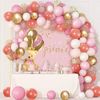 Mocsicka Princess Baby Shower Backdrop 7x5ft Pink Royal Bear Theme