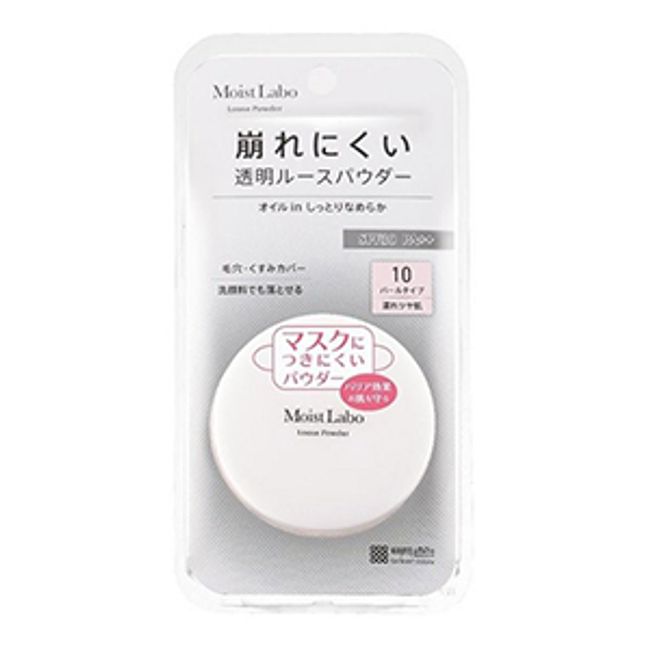 Meishoku Cosmetics Moist Labo Loose Powder 10 Pearl Type SPF30/PA++ Face Powder
