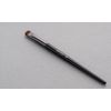 BISYODO SHIORI Series Smudge Brush, Black