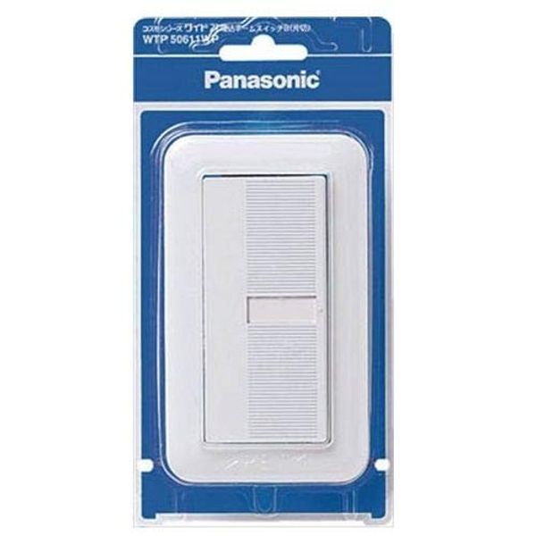 Panasonic (Panasonic) Cosmo Wide Embedded Name Switch B (Side Cutting) wtp50611wp [Goods] Original packaging