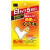 Okamoto Stick Cairo Kaiteku-kun, For Socks, White Type, 5 Pairs