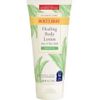 Ultimate Care Sensitive Healing Body Lotion 6 Oz