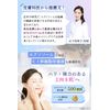 Exoplus Beauty Serum, Exosome, Human Stem Cells, Vitamin C, Moisturizing, Pores, Solid, 1.0 fl oz (30 ml)