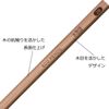 Tombow Pencil, Small Tree Monogatari, 2B, 1 Dozen LA-KS2B