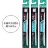 Systema Toothbrush Super Compact Straight Handle Normal Set 6 + ex Toothpaste
