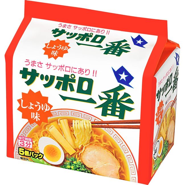 Sapporo Ichi Shoyu (Soy sauce) Ramen 5-Pack