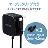 Elecom MPA-ACC21BK Charger, 12W Type-C Cable, 6.5 ft (2.5 m), Compatible with Android/Tablets, Black