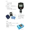 Seiko Swimming Master Stopwatch SVAS009 Water Resistant Timer, One Piece