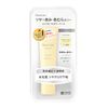 Moist Lab Control Color Base <Yellow Glow> SPF40 PA+++ Tone Up