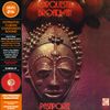Pasaporte (Coco Records) (Red Vinyl) [VINYL]