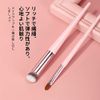 MSQ 2 Concealer Brush Makeup Brush Set, Uneven, Non-Prickling, Easy to Use, Time-Saving Makeup, Suitable for Beginners, Popular Makeup Brush, For Base Makeup that Won't Crumble