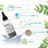 Edenz Inkjet Printer Cleaning Solution 100ml 2-Pack for Printer Clogging Compatible with Canon Epson HP and More