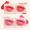 espoir Couture Lip Tint Dewy Glowey #2 CEO Pink COUTURE LIP TINT DEWY GLOWY
