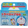 【第2類医薬品】トラベロップQQ S 8錠 ×5