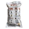 SUNBELLEX Reusable Pot Bottom Stone, 0.5 L x 2 Bags