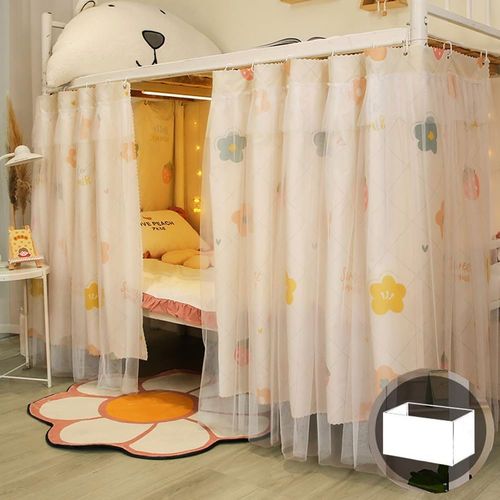 XGOPTS Bottom Bunk Bed Curtains Students Dormitory Bunk Bed Curtains Loft Bedroom Privacy Curtains Single Sleeper Blackout Cloth Bed Tent Curtain Shading Net Lightproof Bedding Spread Curtain Canopy