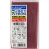 SHINEX STE-02 Sand Sheet EX Medium (240)