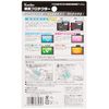 Kenko KLP-FX100V LCD Screen Protector for FUJIFILM X100V