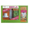 Asahiko Electric Heater Thermal Set