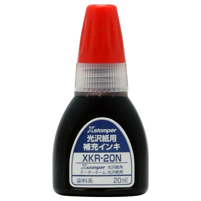 siyatihata X Stamper, Glossy Paper for dye-based ink pens , Red