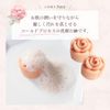 COONA Rose Soap Solid Face Wash Soap, Cold Process Soap, Rose Scent (Set of 2)